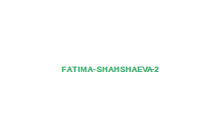 Фатима Шахшаева 2